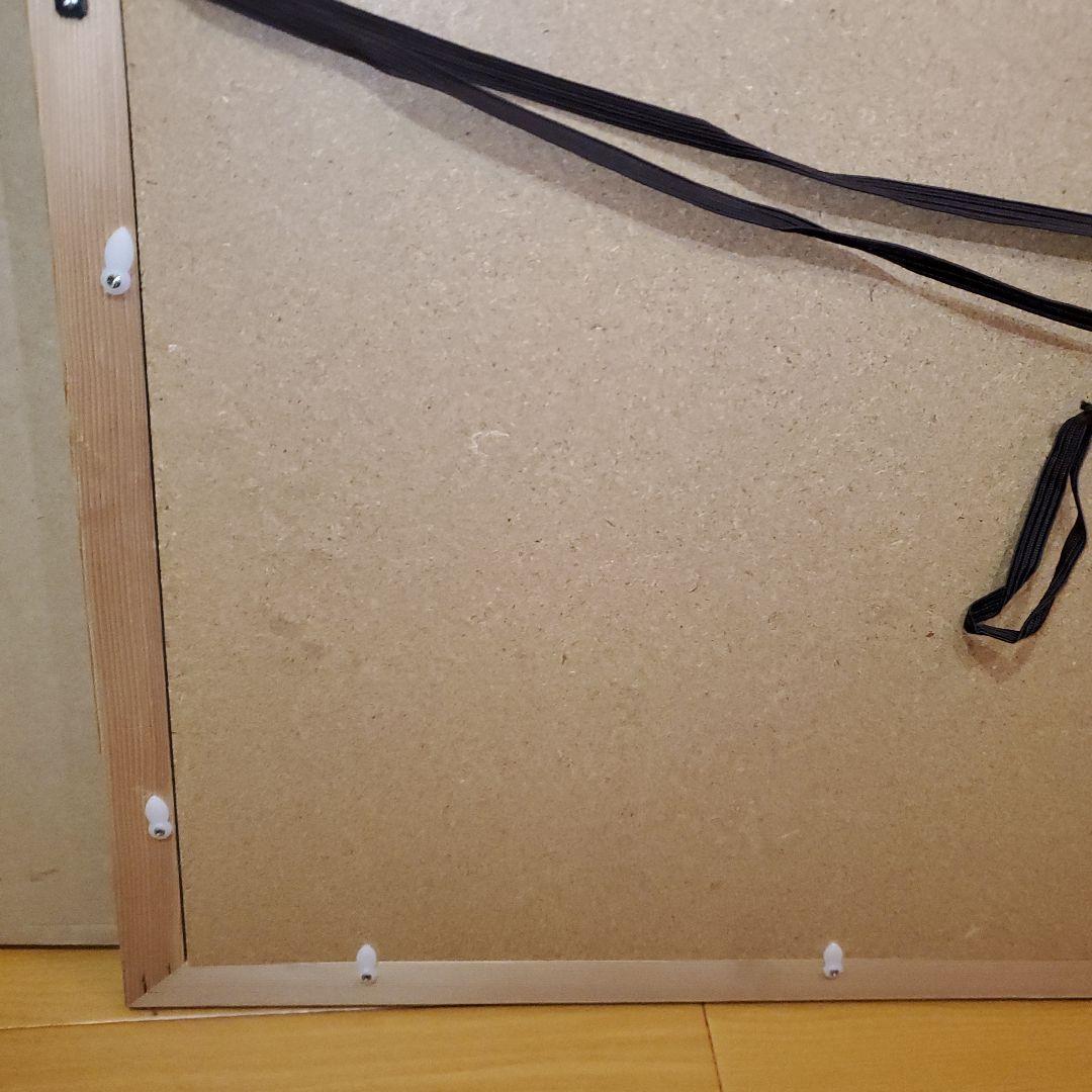 ジョアン、ミロ、リトグラフ、4/500、抽象画、