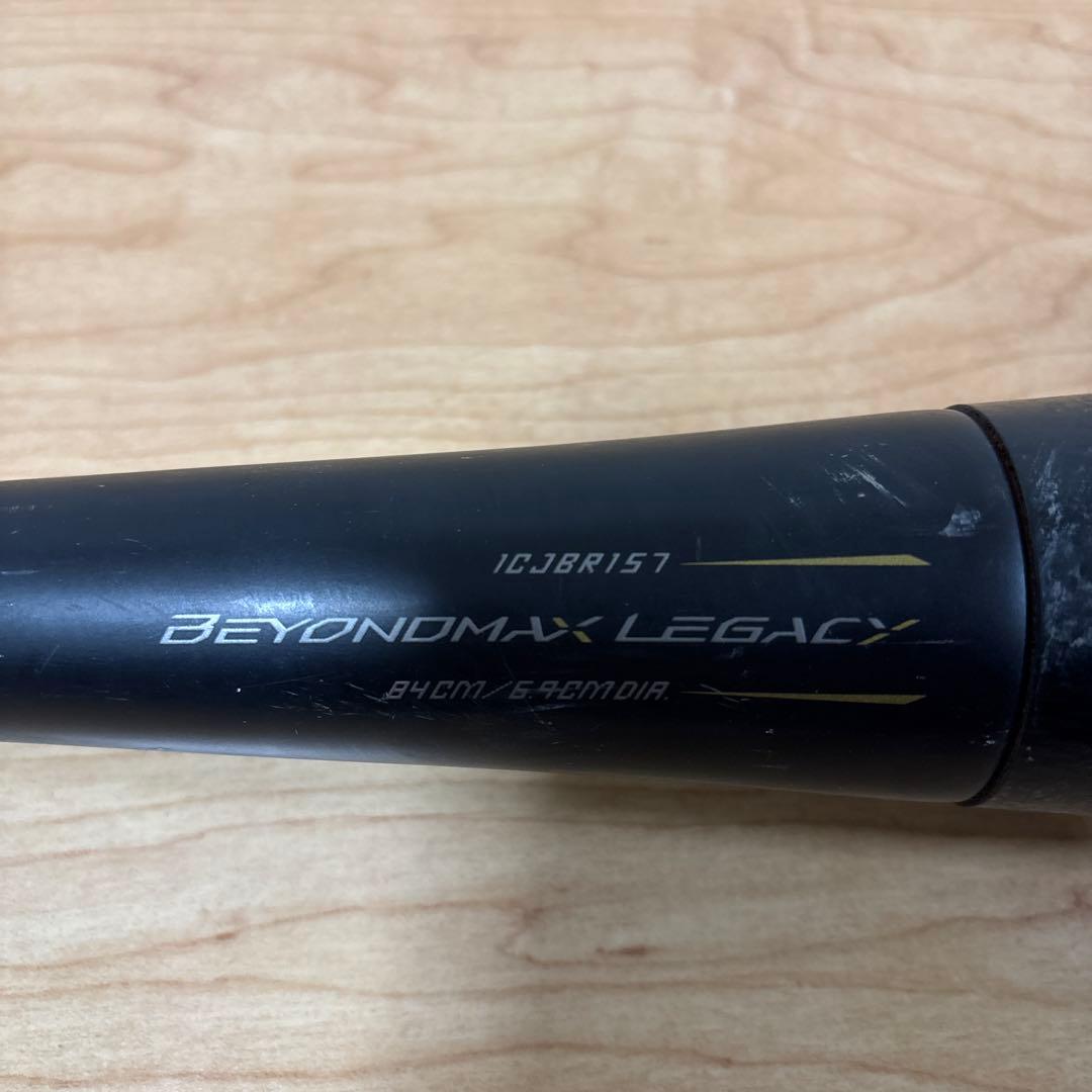 popo_charmy　レガシー　84cm/720g