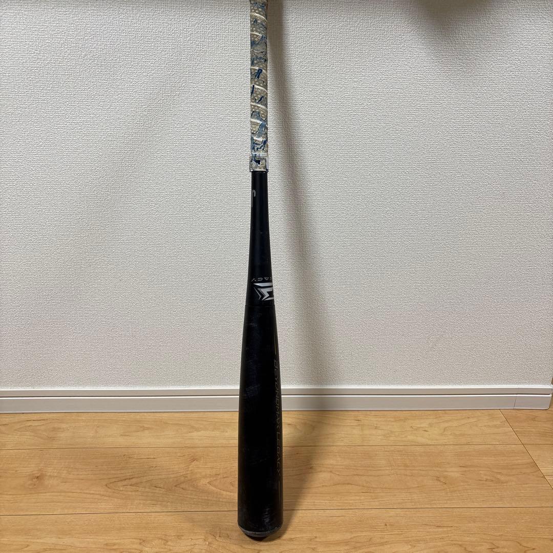 popo_charmy　レガシー　84cm/720g