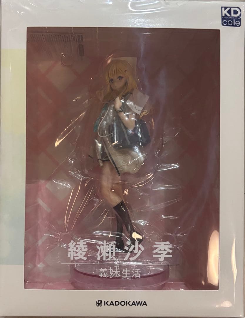 義妹生活 第1巻 3巻 綾瀬沙季フィギュア付き完全数量限定版 特典 6点（７点）