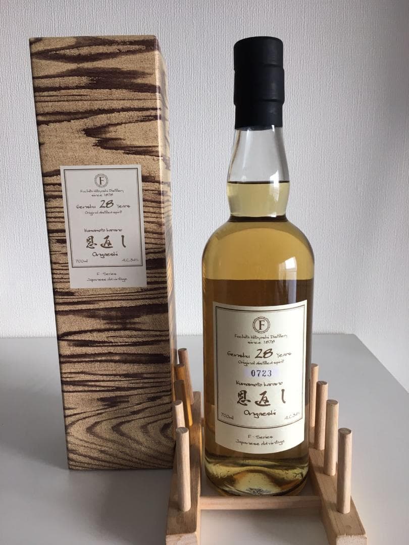 28年長期貯蔵　恩返しKumamoto Karano Ongaeshi④