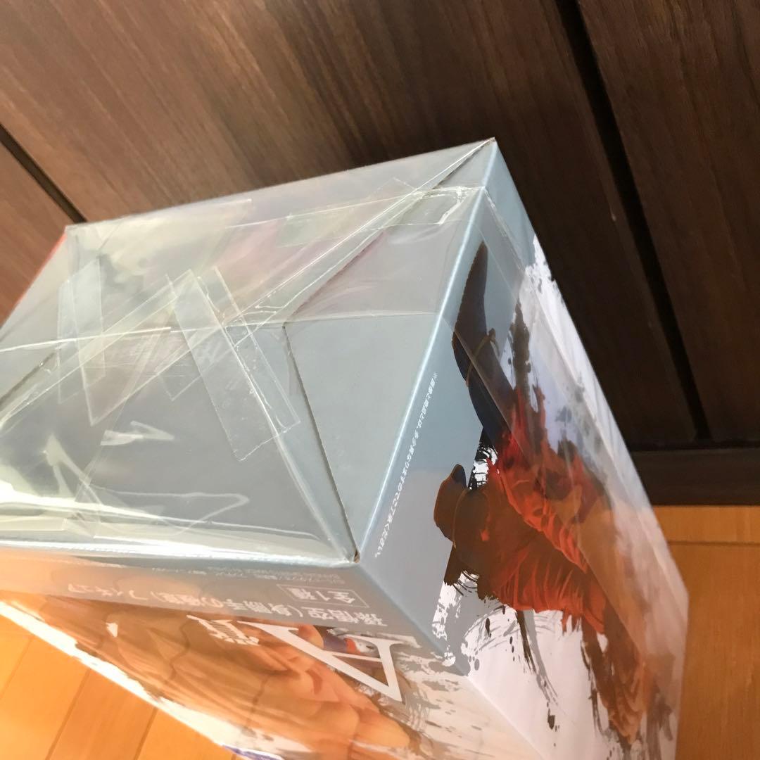 ドラゴンボール 一番くじ 孫悟空 身勝手の極意 MASTERLISE EXTRA