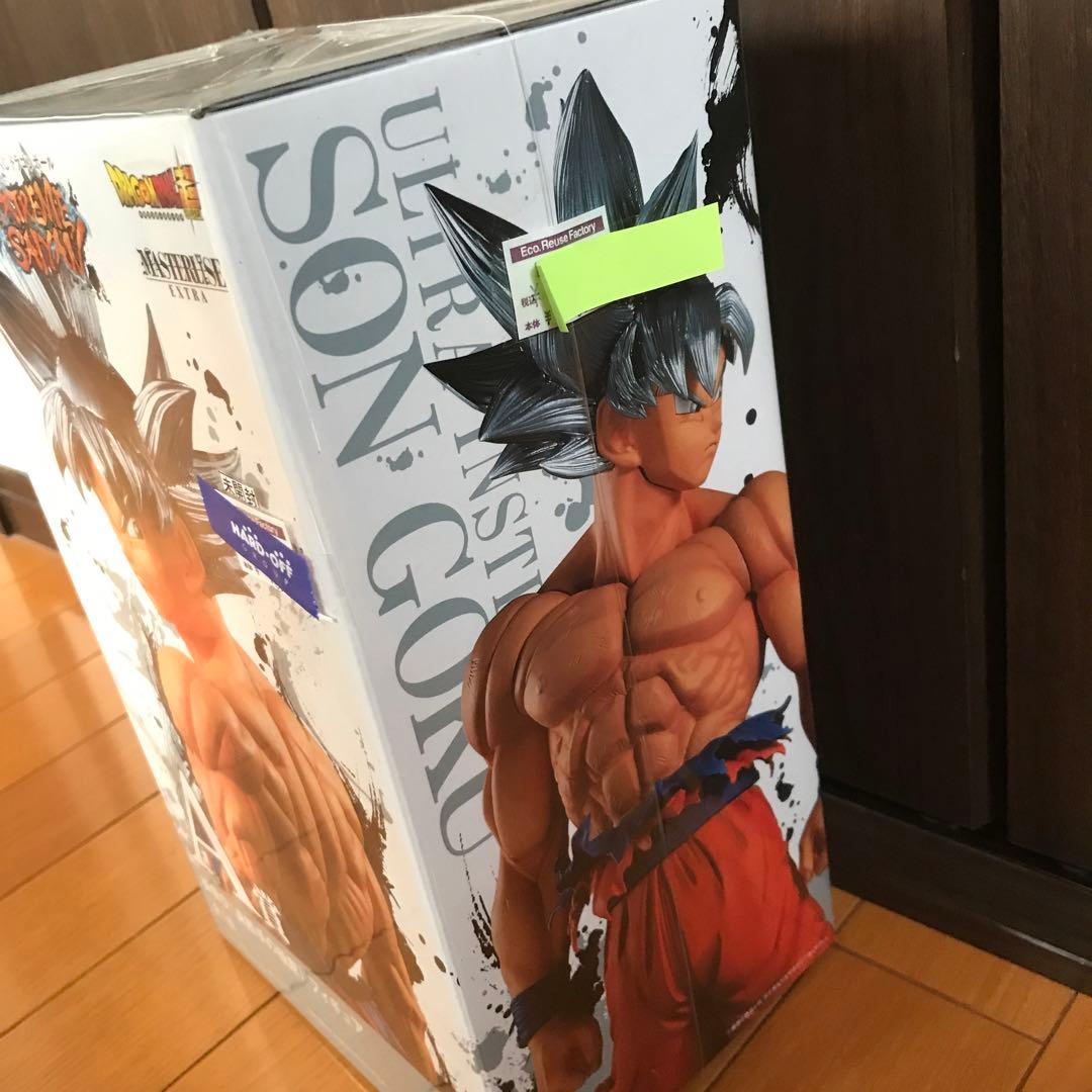 ドラゴンボール 一番くじ 孫悟空 身勝手の極意 MASTERLISE EXTRA