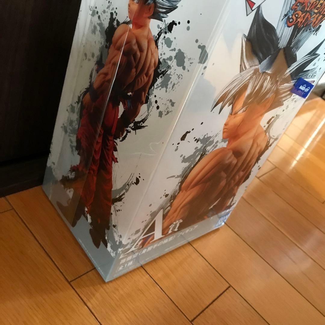 ドラゴンボール 一番くじ 孫悟空 身勝手の極意 MASTERLISE EXTRA