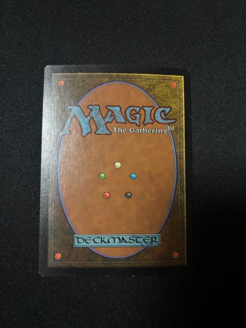 Foil 稲妻のドラゴン USG プロモ mtg 再録禁止　foil