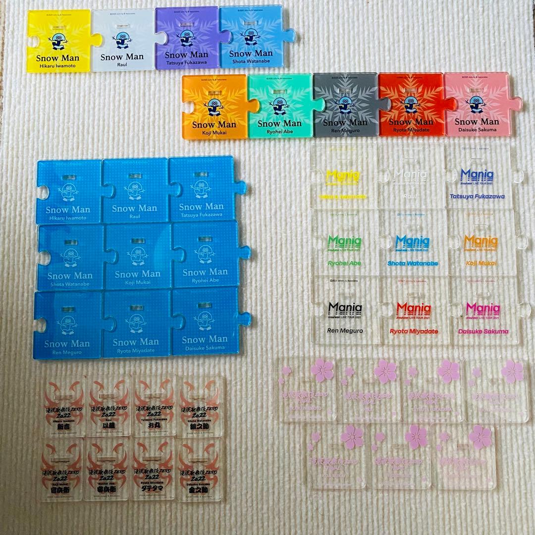  Man アクスタ まとめ売り