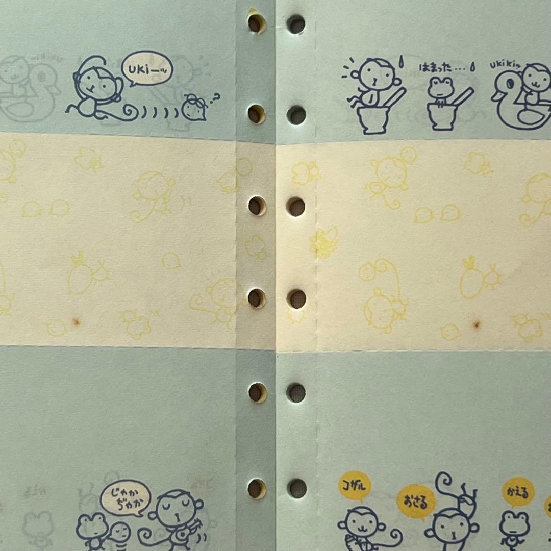 【在庫限り】6穴　モンキー　スケジュール帳　メモ帳　平成レトロ