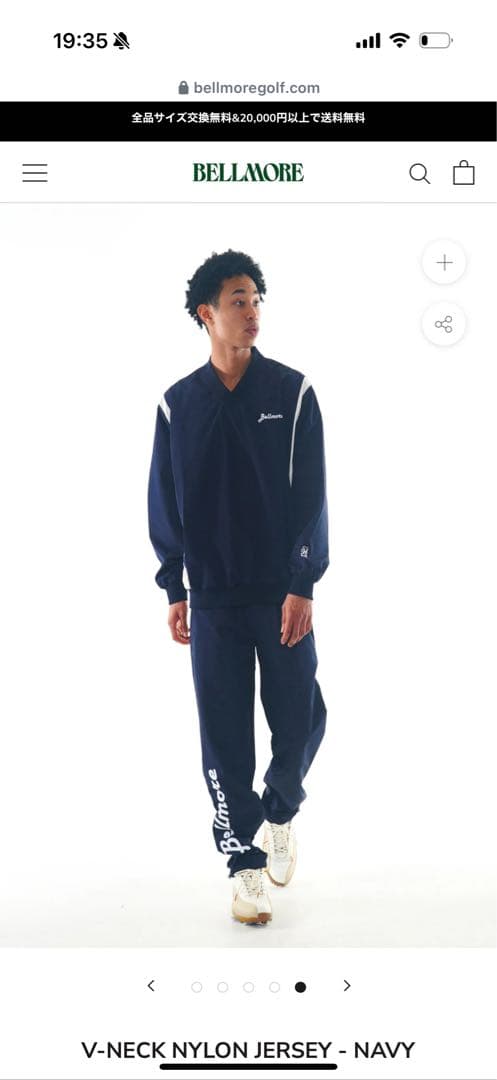 Bellmore ベルモア ネイビー ジャケットとパンツ セット　ゴルフ