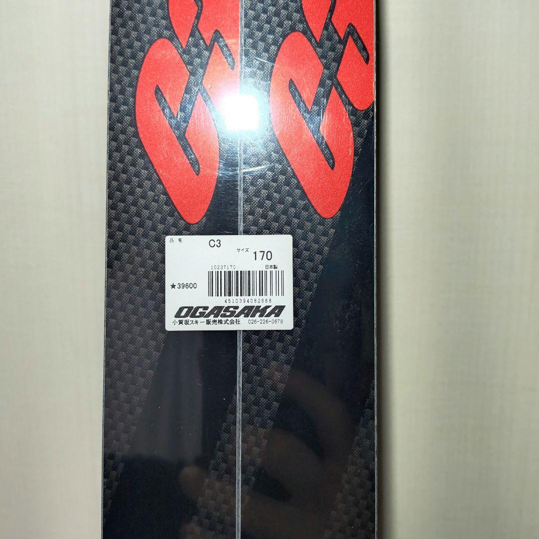 新品　未開封品　OGASAKA C3 クロスカントリースキー板　170cm