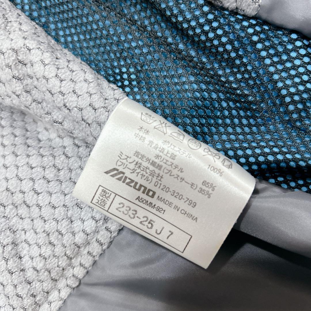 ミズノ MIZUNO スキーウェア ジャケット SS クロアチア代表　競技用