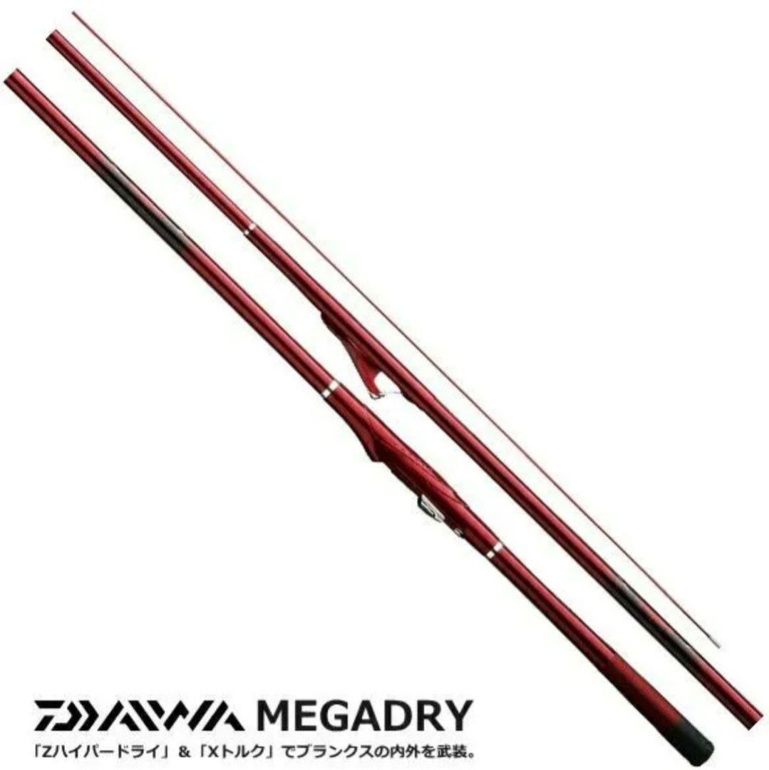 Daiwa 磯竿 ダイワ メガドライ 4号-52遠投 daiwa 釣具