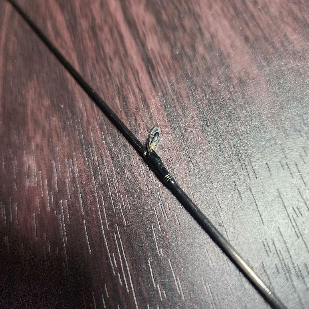 ハートランド 冴掛