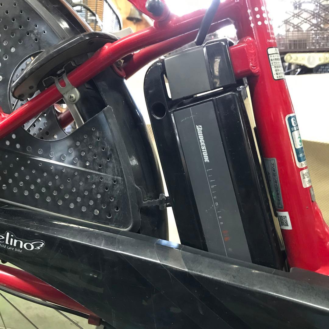 [298]大幅値下げ！送料無料 ブリヂストン Angelino 電動自転車