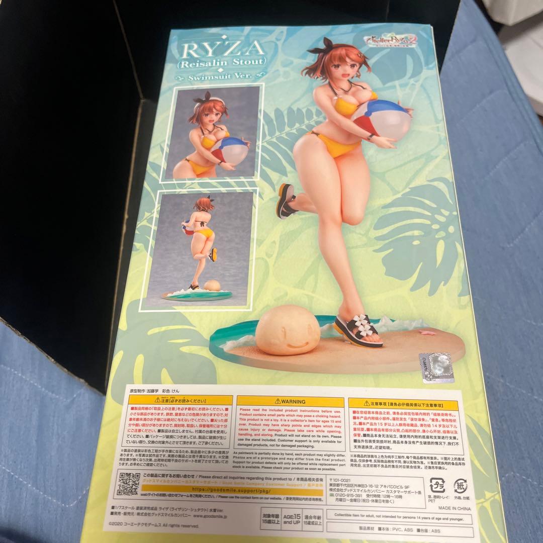 グッドスマイルカンパニー　ライザのアトリエ2 水着ライザ　フィギュア