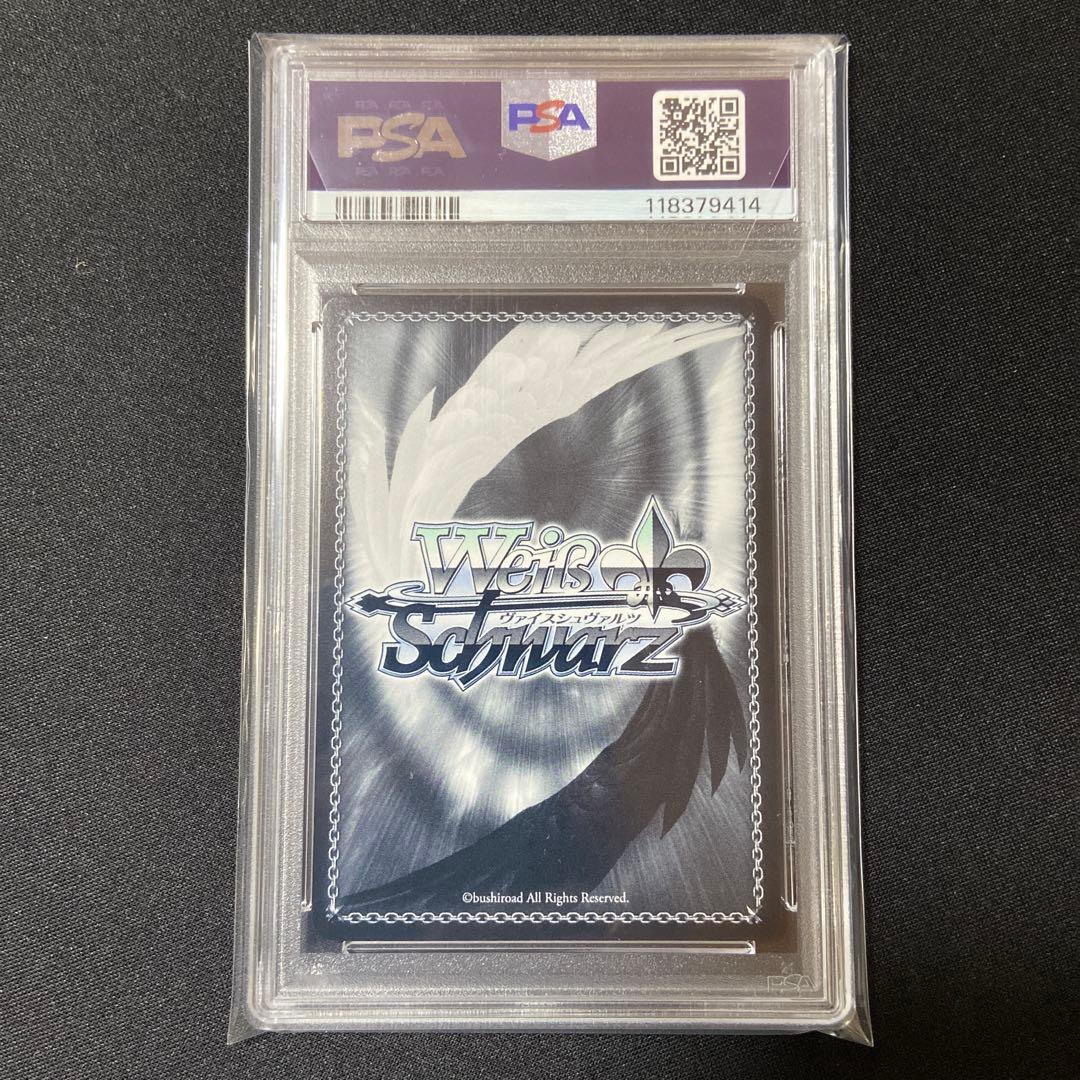 PSA10 ヴァイス　リゼロ　可憐で壮健な姉メイド　ラム　SP サイン