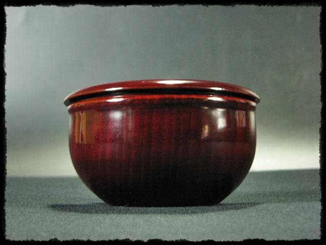 妙喜庵 武田 宗延 豊公袖摺松 割蓋 茶入 伝来 老松 茶道具 棗 書付箱 g6