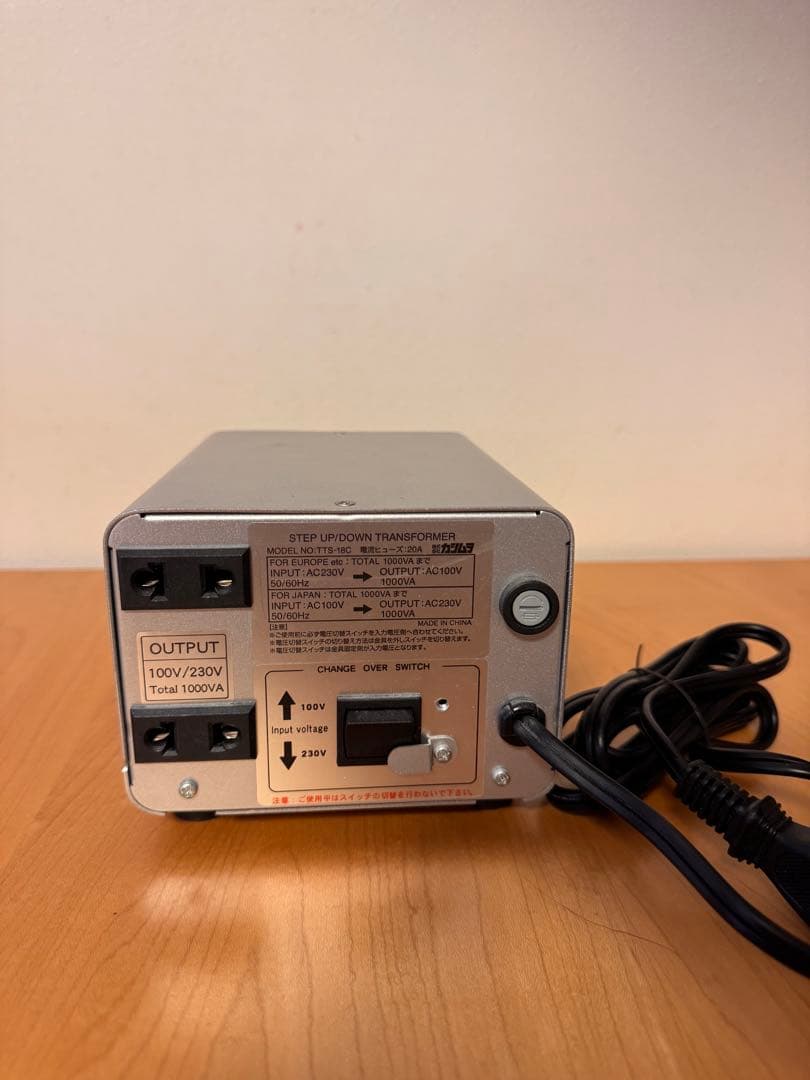 変圧器 TTS-18C 1000W ステップアップ/ダウン