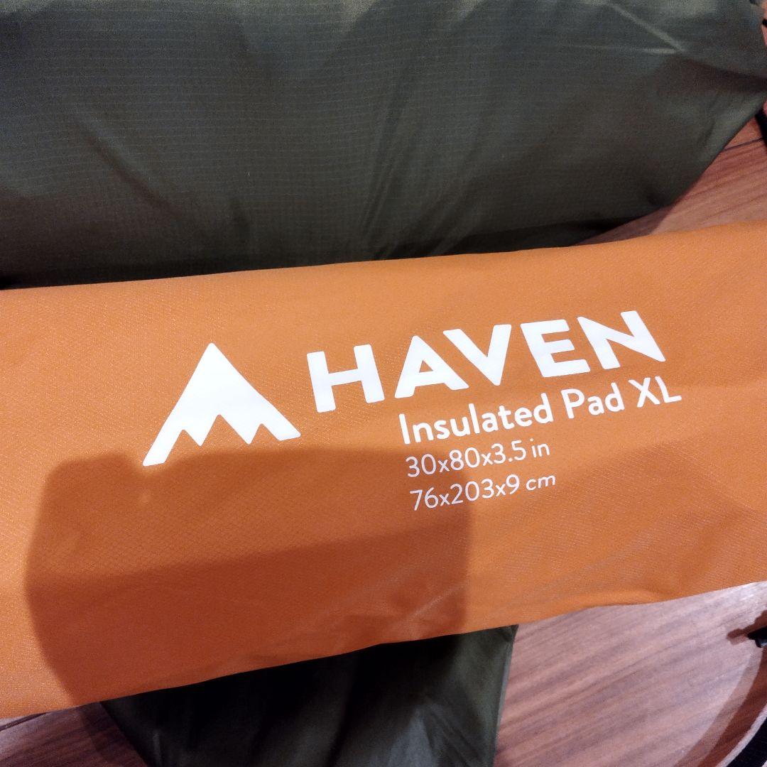 ヘブンテント　ハンモックテント　フォレストカモ　XL