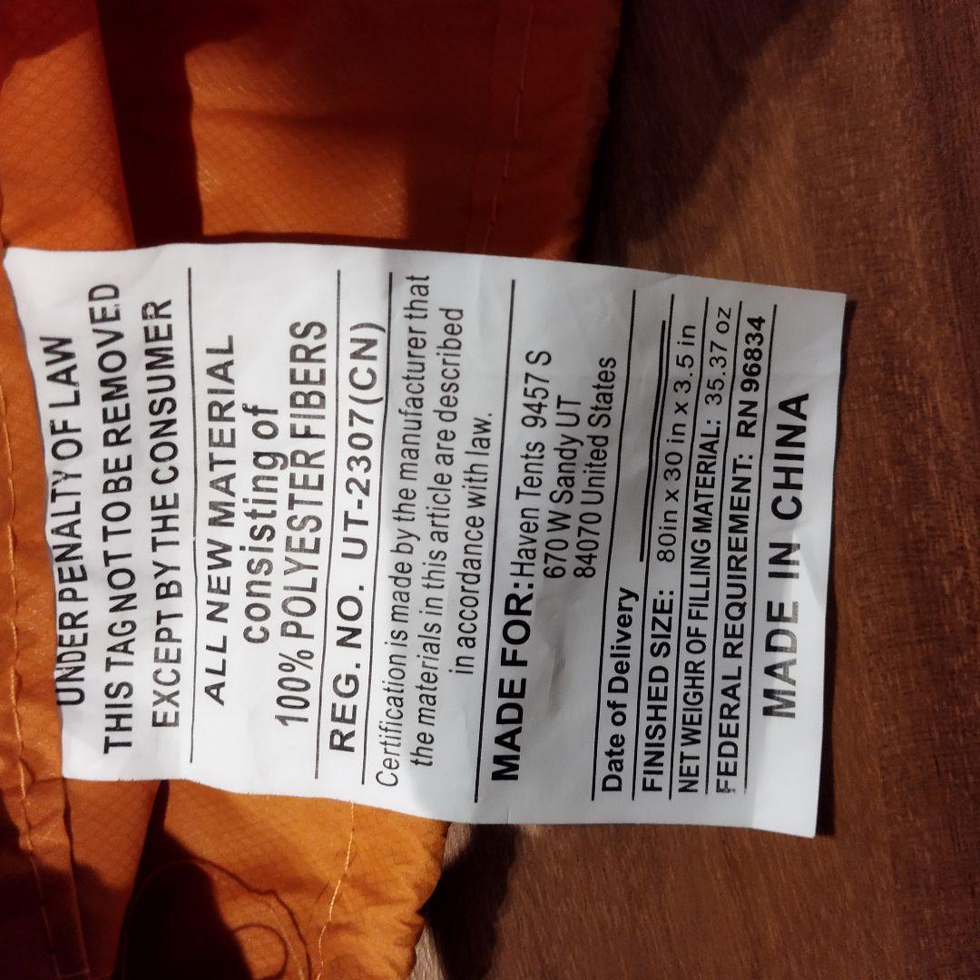 ヘブンテント　ハンモックテント　フォレストカモ　XL