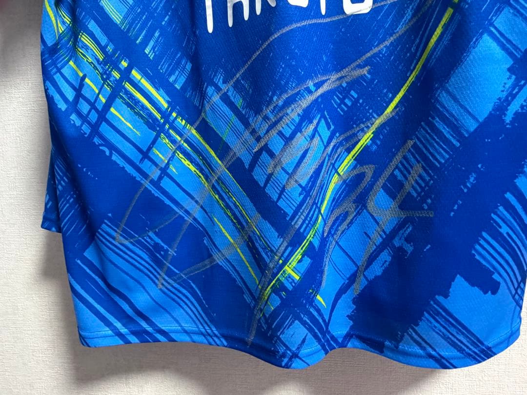 ヴァンフォーレ甲府　2024夏ユニ　木村卓斗