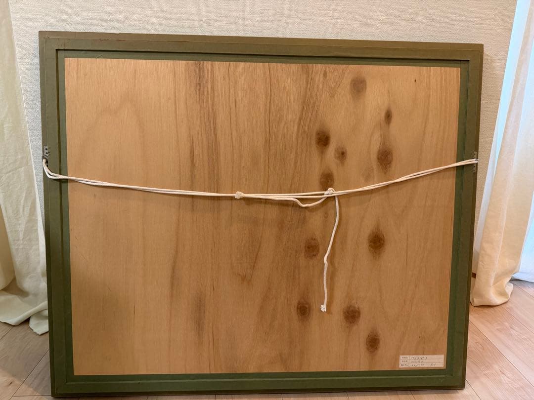 ポール・アイズピリ「ポンヌフ」サイン入り 版画 額装 フランス画家 #192