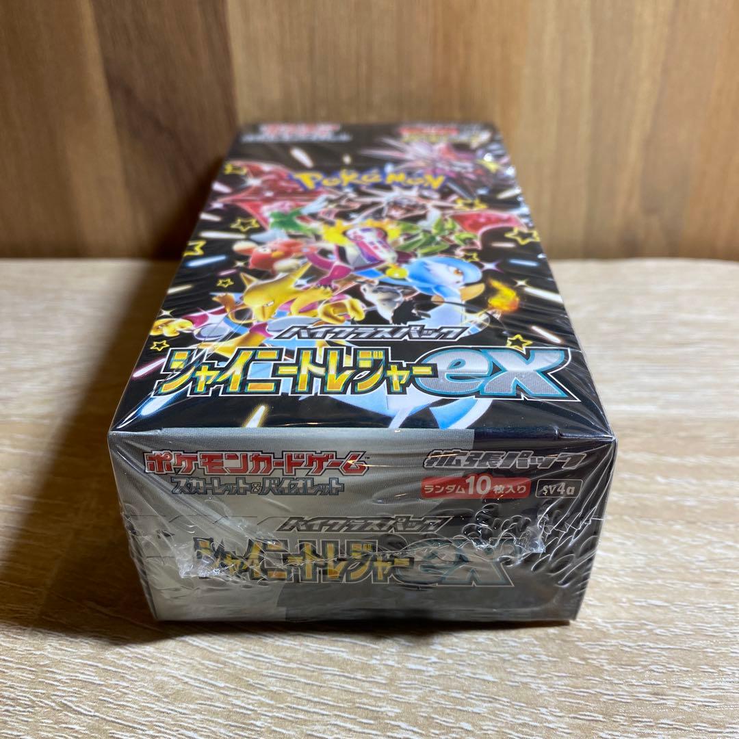 ポケモンカードゲーム　シャイニートレジャーex 1BOX シュリンク付き