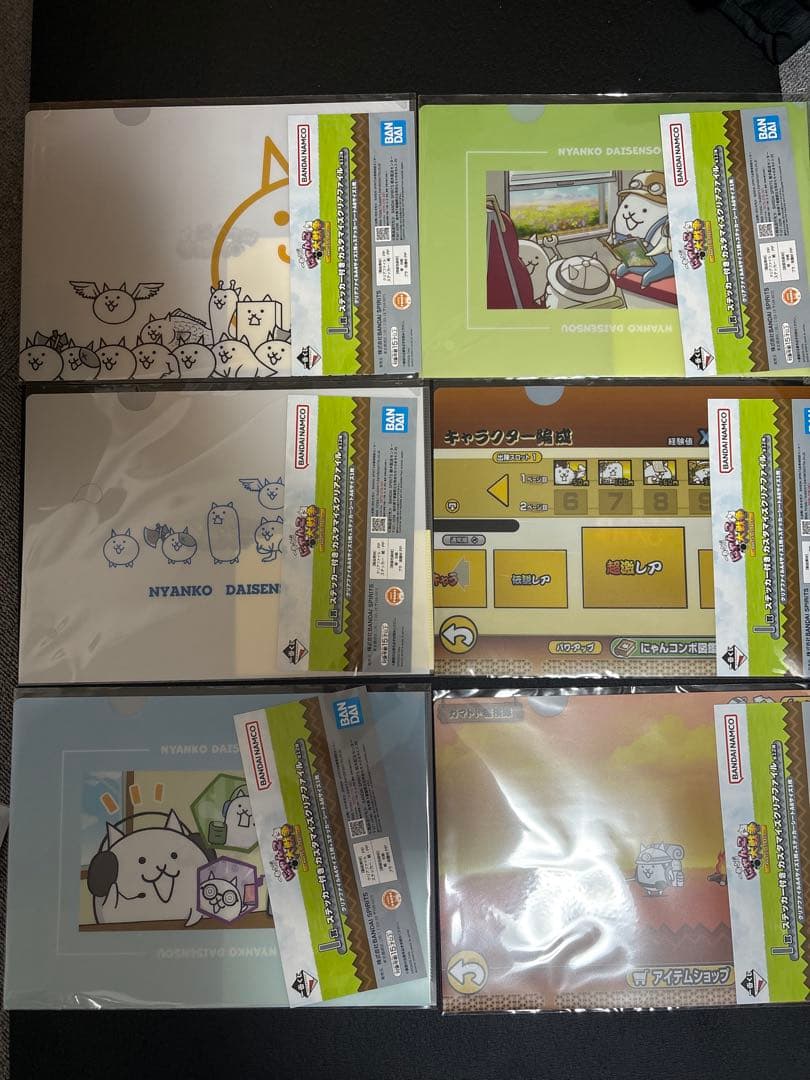 T*)様 にゃんこ大戦争 一番くじA賞ネコムート プラスE賞F賞I賞 完全新品未