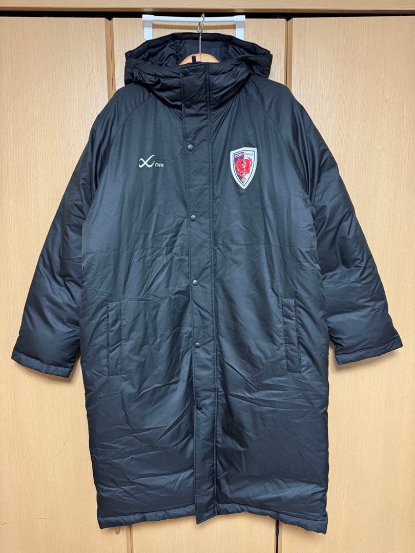 激レア選手支給品？★京都サンガ ダウンベンチコート 厳寒の秋春制対策に！