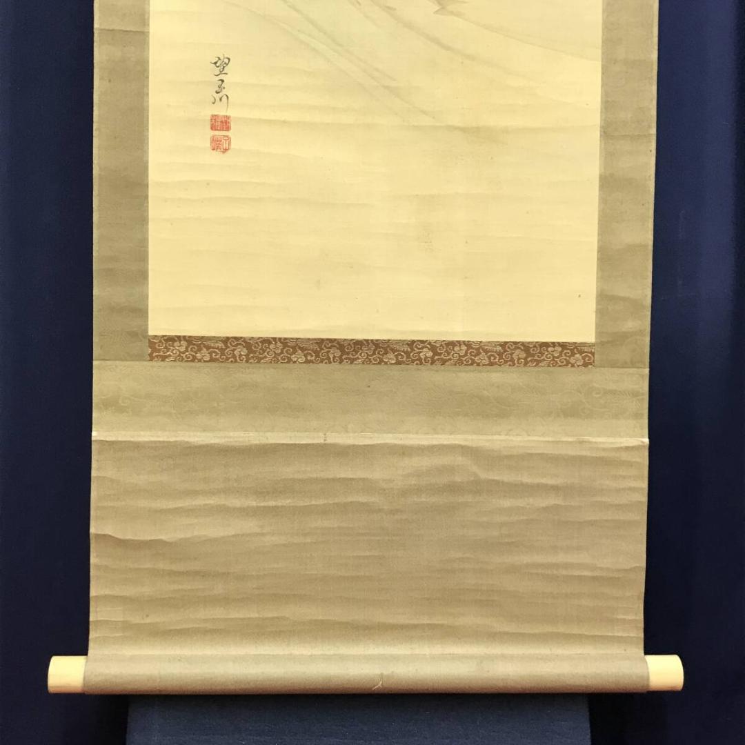 真作/望月玉川/鮎之図/清流香魚/アユ図/魚図/掛軸/名家伝来AH-582