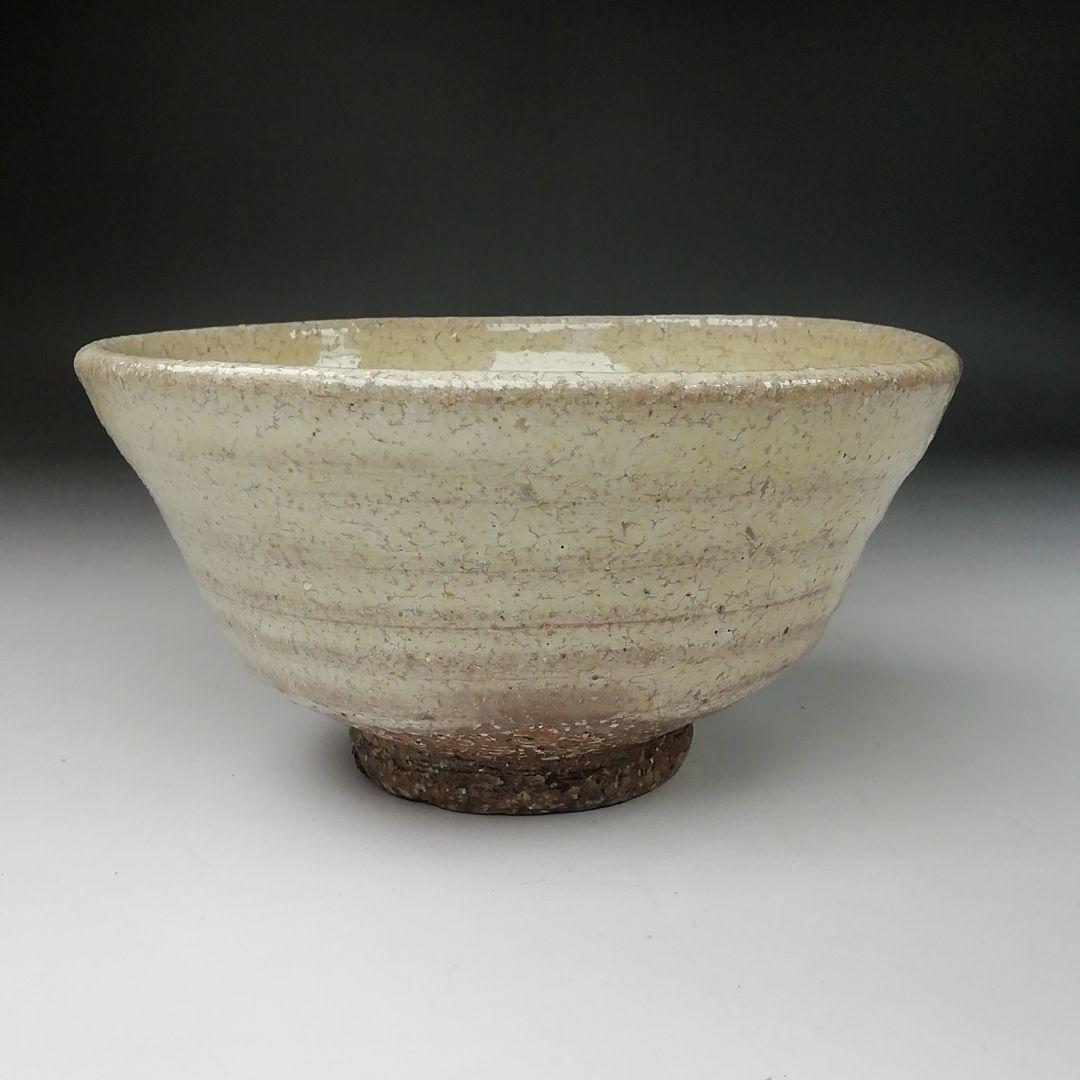 Ｔ１１１　茶碗　『因勅題　歌』『八王子窯　伊藤優』　共箱　抹茶碗　茶道具