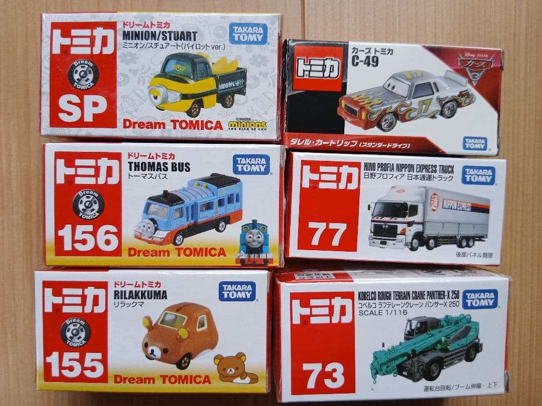 トミカ ミニカー コレクション まとめて　コラボあり　新品・未開封