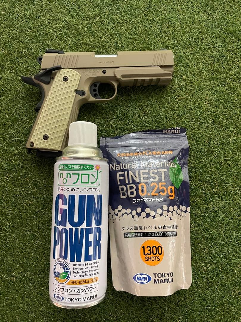 東京マルイ ガスブローバックハンドガン タンカラー