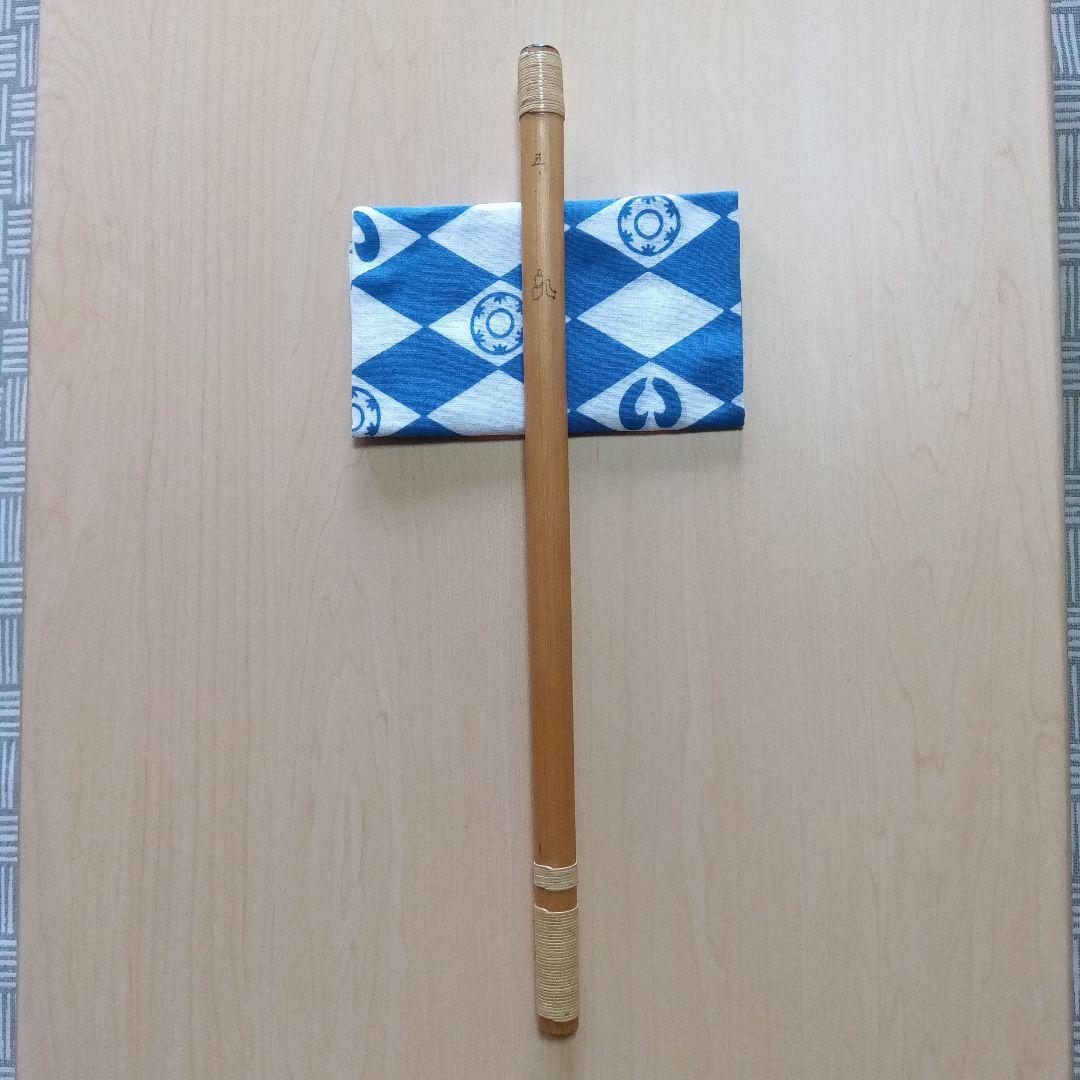 《doremi》囃子用(タイプ②)　五本調子篠笛