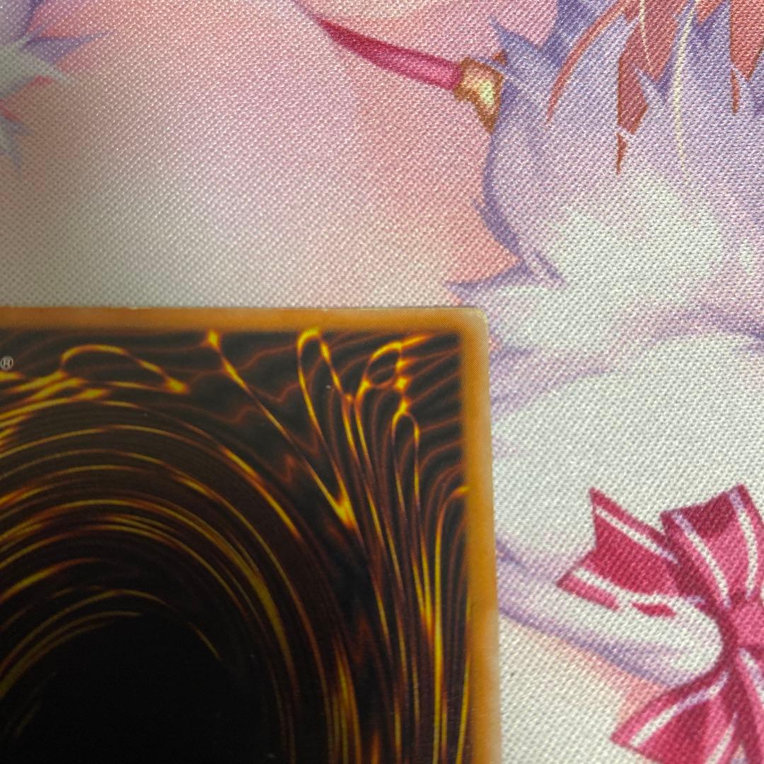 今だけ‼️【エラーカード】　初期　聖なるバリアミラーフォース　遊戯王