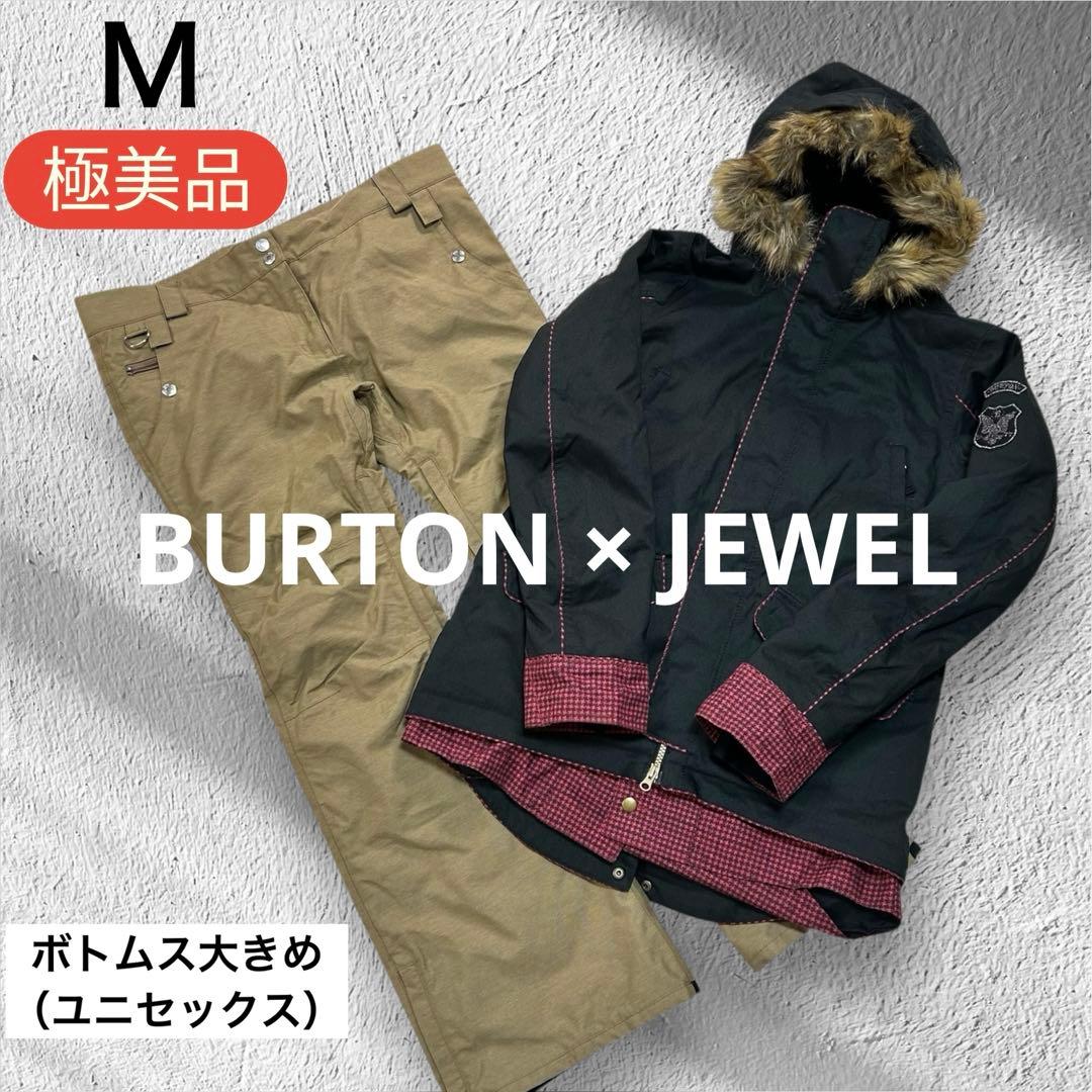BURTON × JEWEL スノーボードウェア 女性用 Ｍ　ユニセックス