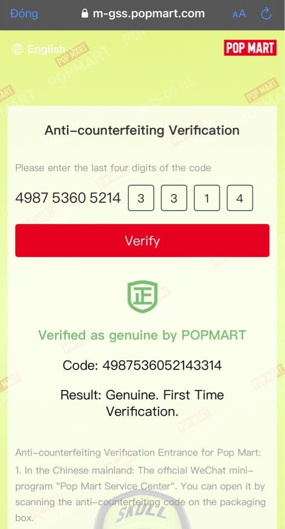 POPMARTの正規品確認用QRコードはLabubuフィギュア本体にはありません