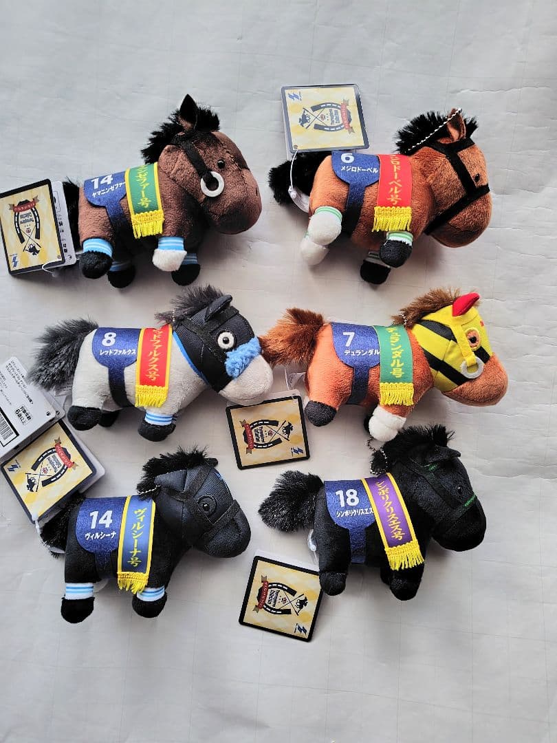 サラブレッドコレクション マスコットボールチェーン33 ぬいぐるみ 6体セット