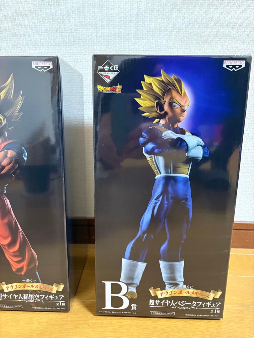 ドラゴンボール　メモリーズ　一番くじ　悟空　フィギュア