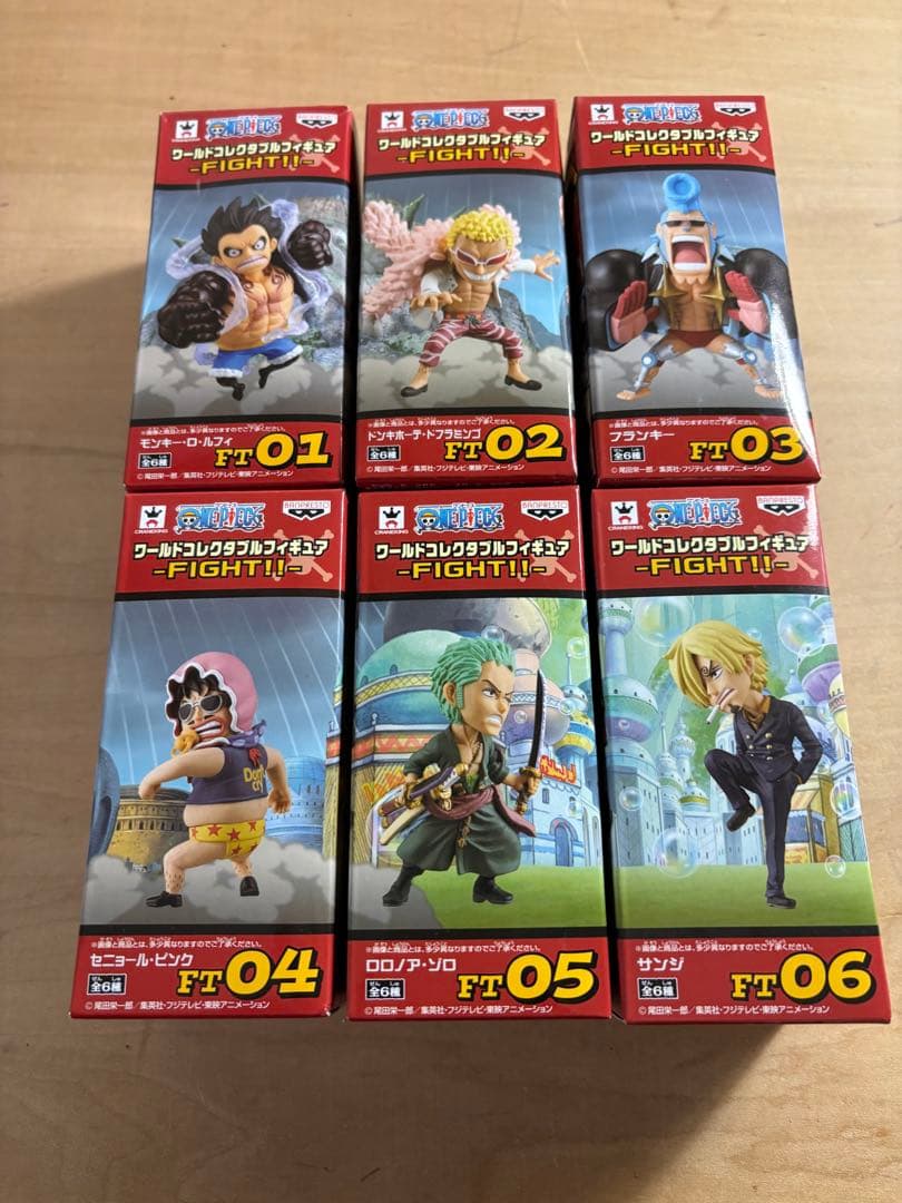 ワンピース フィギュアセット FT01-06