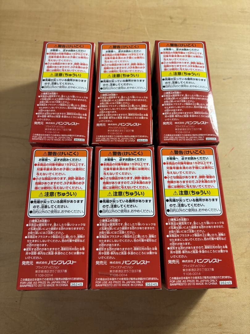 ワンピース フィギュアセット FT01-06