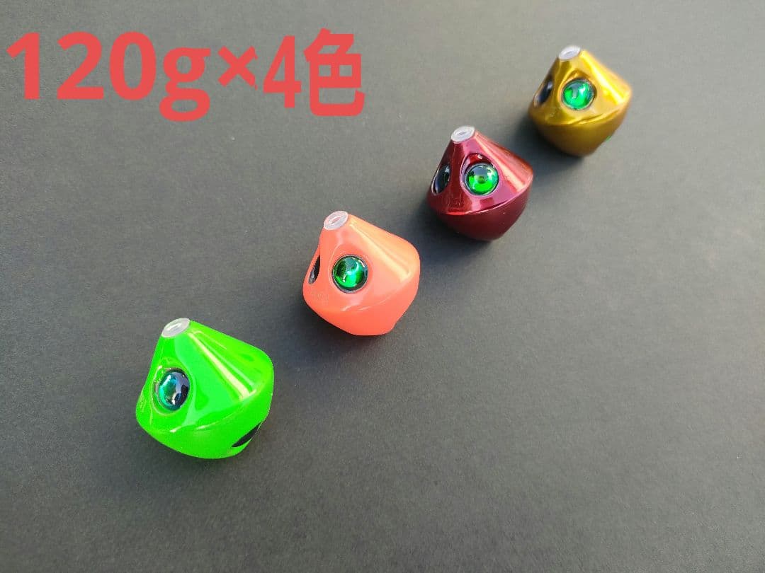 4色×120g　タングステン　タイラバ　鯛ラバ　ヘッド