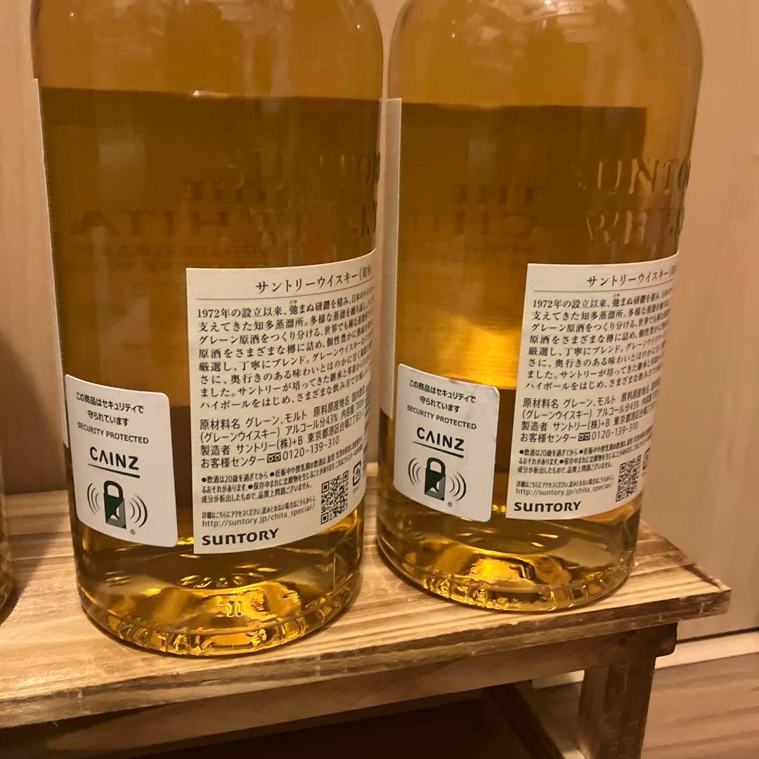 サントリー　知多 5本セット