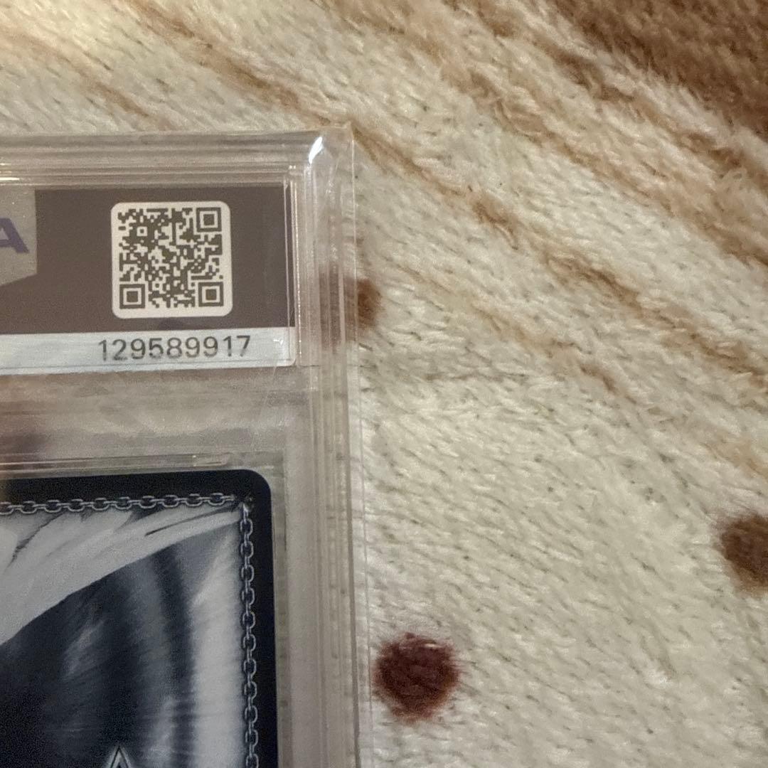 ヴァイスシュヴァルツ　エミリア　SP SP サイン　PSA10