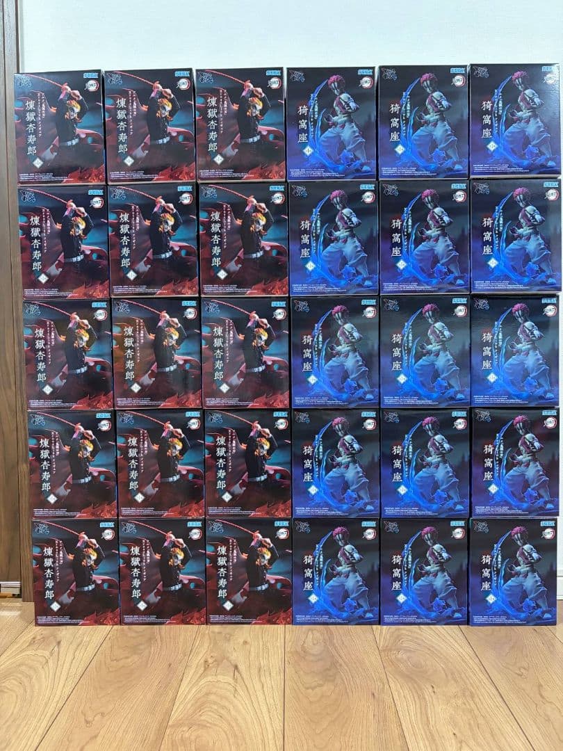 鬼滅の刃　クロスリンク　煉獄杏寿郎　猗窩座　フィギュア　早い者勝ち