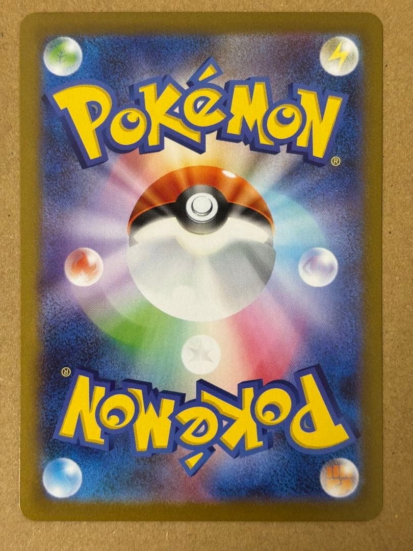 ポケモンカード メガルカリオex MUR サーナイトセット売り　nanoさん