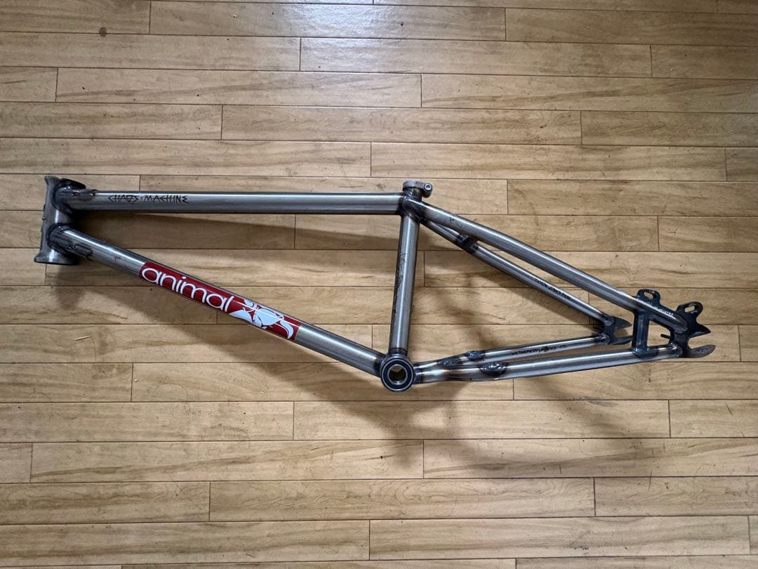 Wethepeople Chaos Machine 21\