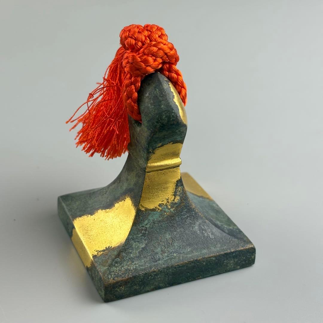 秦蔵六 塗金銅鶏頭紐銅印書鎮 共箱 古美術品 書道具 金工