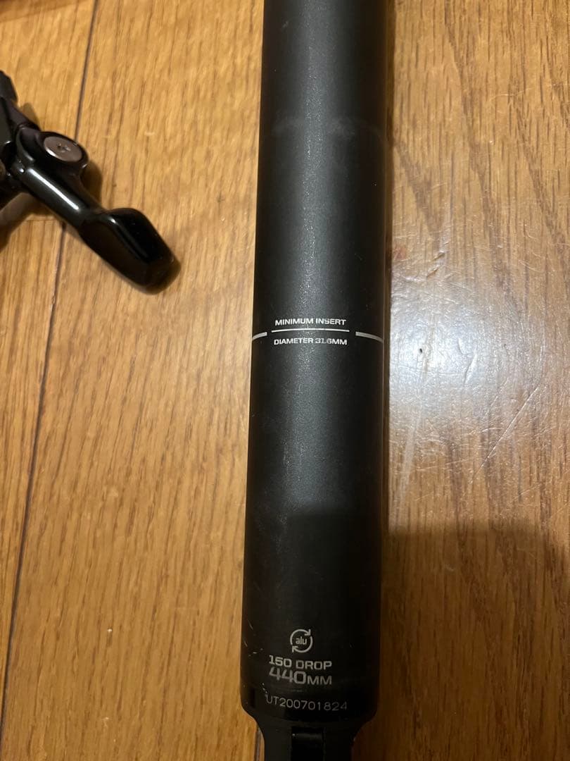 ボントレガー Line ドロッパー シートポスト