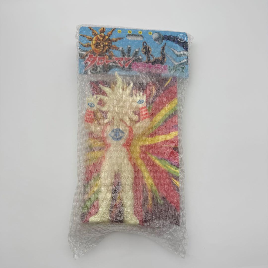 タローマン　ソフビ　通常 蓄光 2種セット