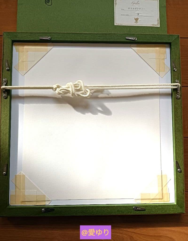 草場一壽♦真作ジクレ♦サラスバヴァティー⭐直筆サイン⭐落款⭐ナンバー⭐メッセージ